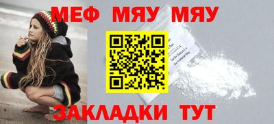 дистиллят марихуана Кингисепп