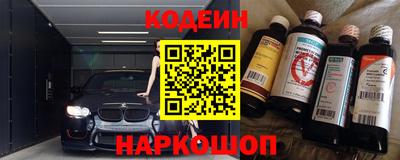 дистиллят марихуана Кингисепп