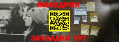 дистиллят марихуана Кингисепп