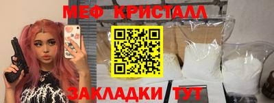 дистиллят марихуана Кингисепп