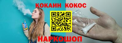 стафф Кимры