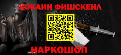 стафф Кимры