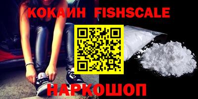 стафф Кимры