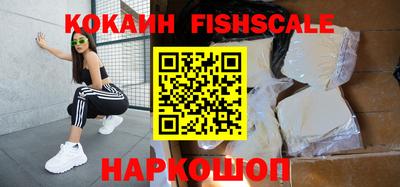 дистиллят марихуана Кингисепп