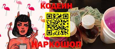 дистиллят марихуана Кингисепп