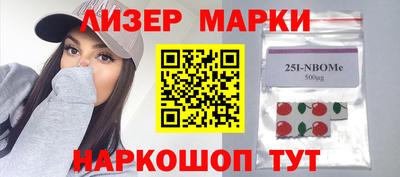 стафф Кимры