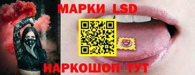 дистиллят марихуана Кингисепп