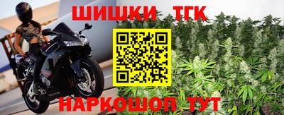 трава Кинель