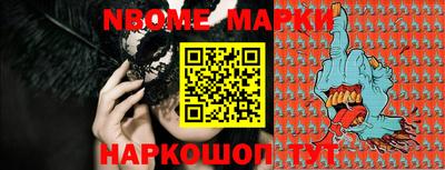 стафф Кимры