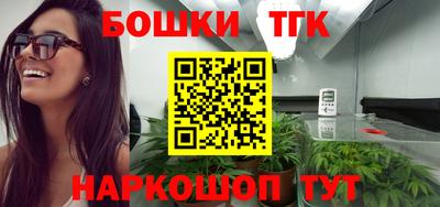 стафф Кимры