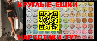 трава Кинель