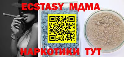 дистиллят марихуана Кингисепп