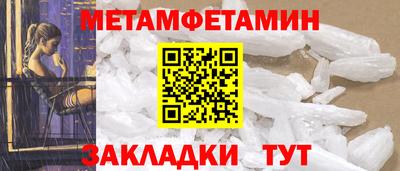 дистиллят марихуана Кингисепп