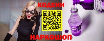 трава Кинель
