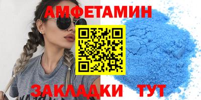 дистиллят марихуана Кингисепп