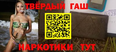 трава Кинель