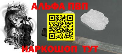 трава Кинель