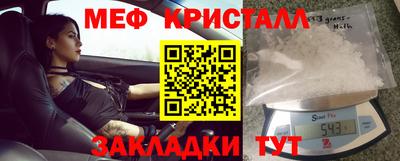 дистиллят марихуана Кингисепп