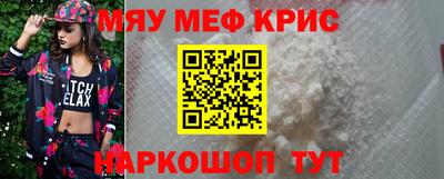 дистиллят марихуана Кингисепп