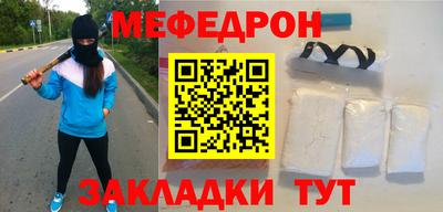 дистиллят марихуана Кингисепп