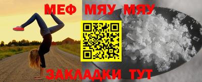дистиллят марихуана Кингисепп